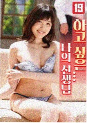 今生有你幕后花絮