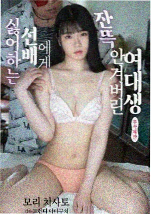 今生有你专访