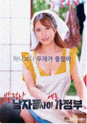 今生有你收视率创新高